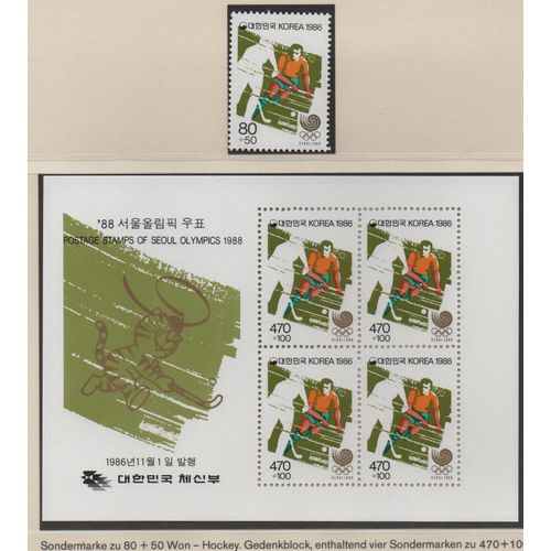 Corée Du Sud Timbres Jeux Olympiques De Seoul 1988 , Hockey