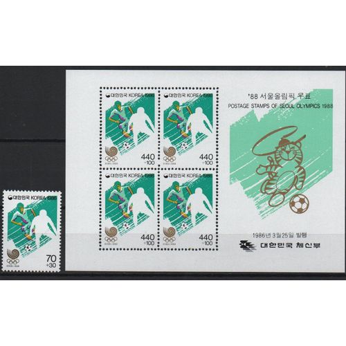 Corée Du Sud Timbres Jeux Olympiques De Seoul 1988 Football
