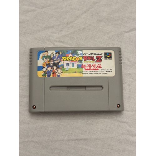Dragon Ball Z - Super Gokû Den Totsugeki-Hen Japanese Edition 