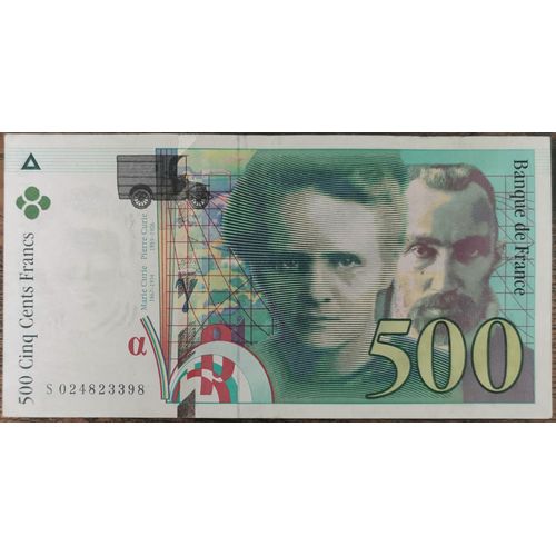 Billet De 500 Francs Pierre Et Marie Curie 1994 France S024823398