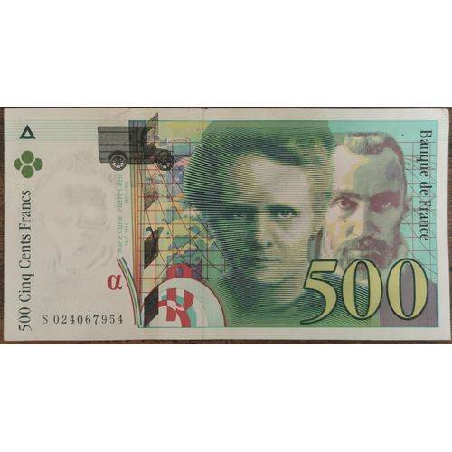Billet De 500 Francs Pierre Et Marie Curie 1994 France S024067954