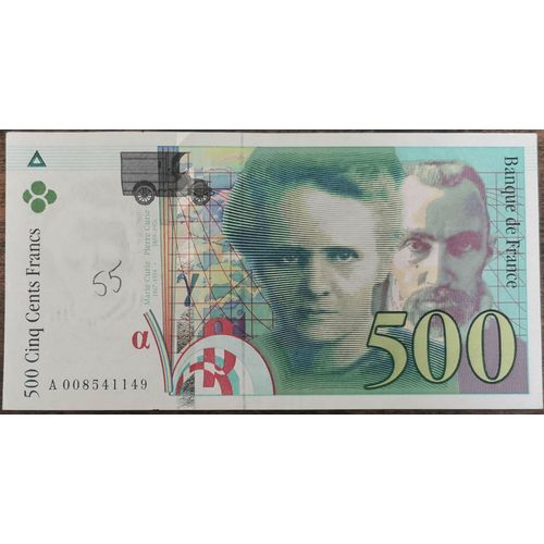 Billet De 500 Francs Pierre Et Marie Curie 1994 France A008541149