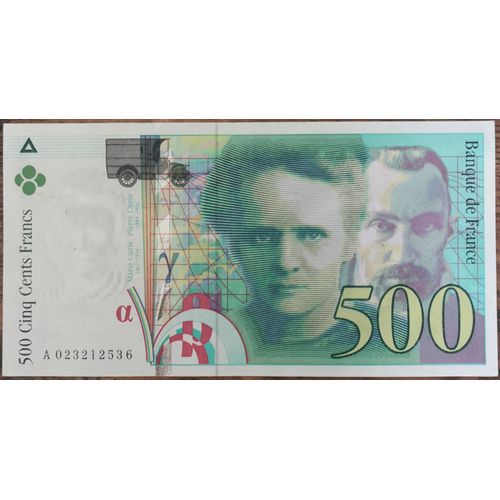 Billet De 500 Francs Pierre Et Marie Curie 1994 France A023212536