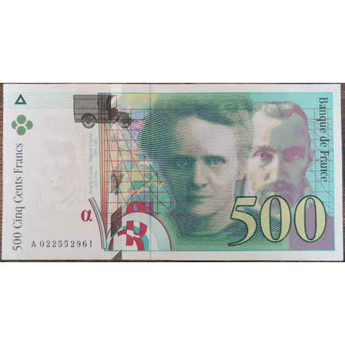 Billet De 500 Francs Pierre Et Marie Curie 1994 France A022552961