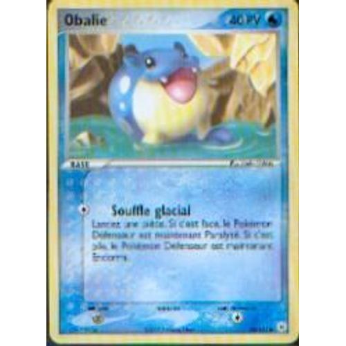 Obalie   74 - 101 Ex Legendes Oubliees  Ordinaire  40 Pv Vf