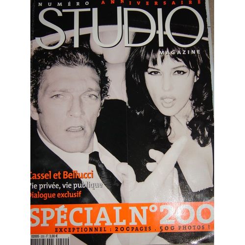 Studio Magazine N° 200 : Numéro Anniversaire Spécial N°200