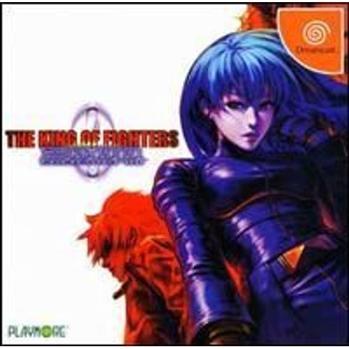 The King Of Fighters 2000 (Version Japonaise)