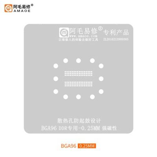 Compatible avec AMAOE Amao,plate-forme en étain DDR,plate-forme magnétique BGA96,smart TV LCD,DDR2/3/4,maille en acier - Type 0.25mm