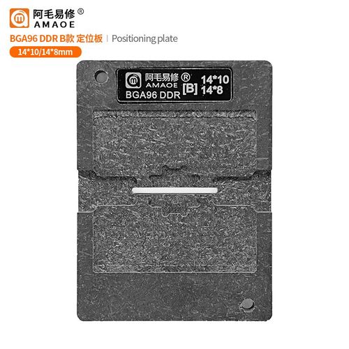 Compatible avec AMAOE Amao,plate-forme en étain DDR,plate-forme magnétique BGA96,smart TV LCD,DDR2/3/4,maille en acier - Type DDR B