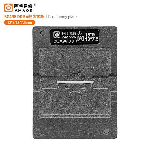 Compatible avec AMAOE Amao,plate-forme en étain DDR,plate-forme magnétique BGA96,smart TV LCD,DDR2/3/4,maille en acier - Type DDR A