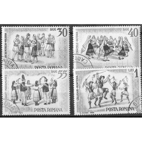 Roumanie Timbres Danses Folkloriques