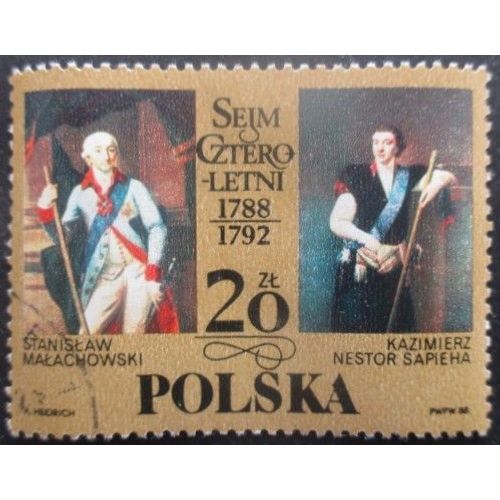 Pologne N°2973 Oblitéré