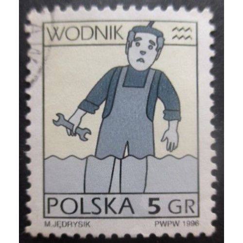 Pologne N°3373 Verseau Oblitéré