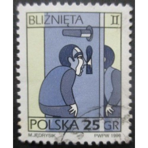 Pologne N°3399 Gémeaux Oblitéré