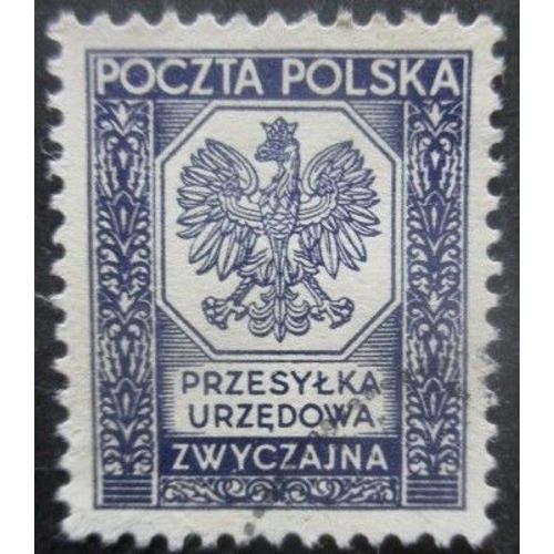 Pologne Service N°19 Armoirie Oblitéré