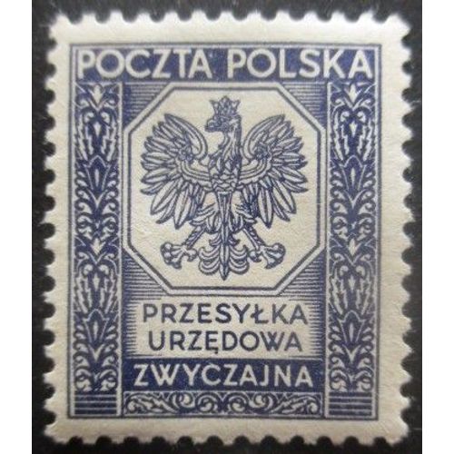 Pologne Service N°19 Armoirie Neuf **
