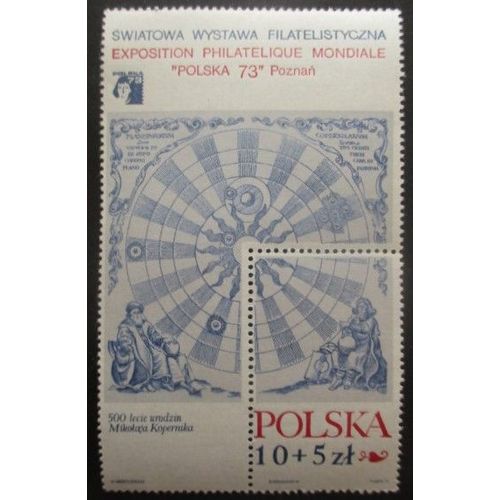 Pologne Bloc N°58 Expo Philatélique Neuf **