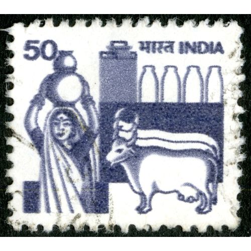 Timbre Oblitéré India 50