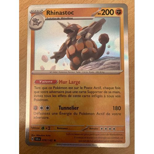 (2423) Rhinastoc 76/142 Pokemon 