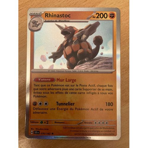 (2405) Rhinastoc 76/142 Pokemon 