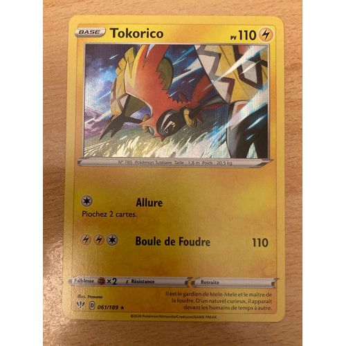(2404) Tokorico 61/189 Pokemon 
