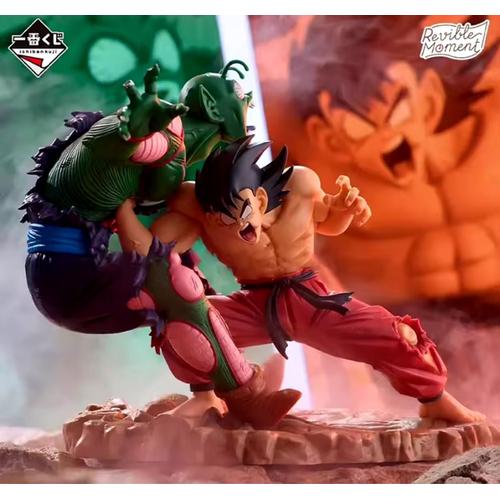 Figurine Bandai Dragonball Ichiban Kuji Dragon History Rivible Moment Prize A Goku Piccolo 