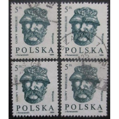 Pologne N°2737 X 4 Oblitéré
