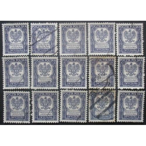 Pologne Service N°19 X 15 Oblitéré
