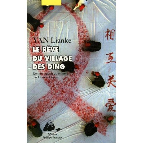 Le Rêve Du Village Des Ding