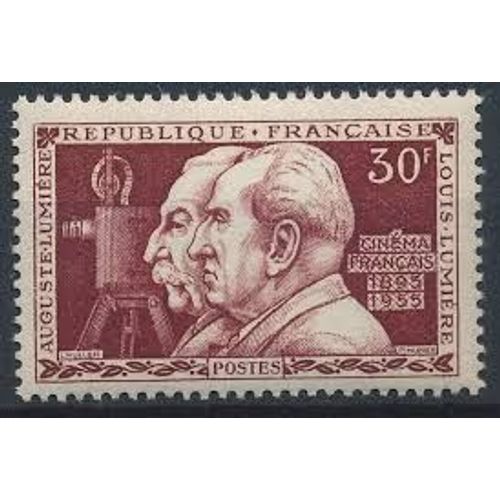 60ème Anniversaire De L'invention Du Cinématographe Par Les Frères Lumière Année 1955 N° 1033 Yvert Et Tellier Luxe