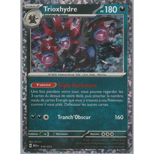 Carte Pokémon - Trioxhydre - 010/015 - Holo - Mac Do 2024