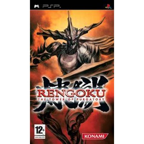 Rengoku (Version Francaise) Psp
