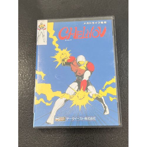 Chelnov Megadrive Import Jap