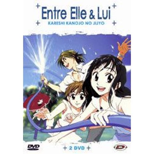 Entre Elle Et Lui - Vol. 2