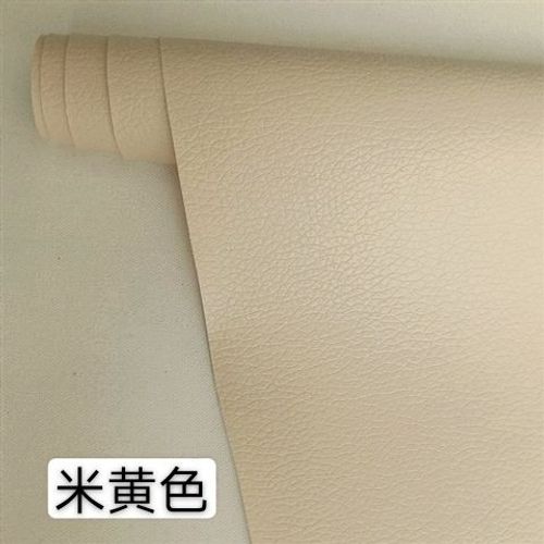Patchs En Faux Cuir Synthétique Litchi Auto-Adhésifs,Grand Autocollant Multicolore En Pu Pour Réparation De Trous De Canapé,Décoration Imperméable Pour Voiture,20x30cm - Type Beige Yellow 20x30cm