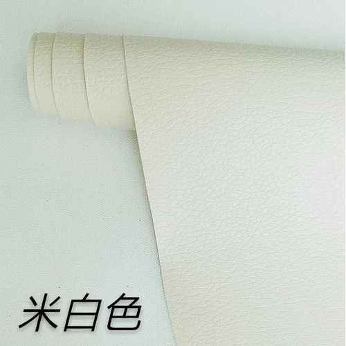Patchs En Faux Cuir Synthétique Litchi Auto-Adhésifs,Grand Autocollant Multicolore En Pu Pour Réparation De Trous De Canapé,Décoration Imperméable Pour Voiture,20x30cm - Type Off-White 20x30cm