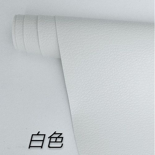 Patchs En Faux Cuir Synthétique Litchi Auto-Adhésifs,Grand Autocollant Multicolore En Pu Pour Réparation De Trous De Canapé,Décoration Imperméable Pour Voiture,20x30cm - Type White 20x30cm