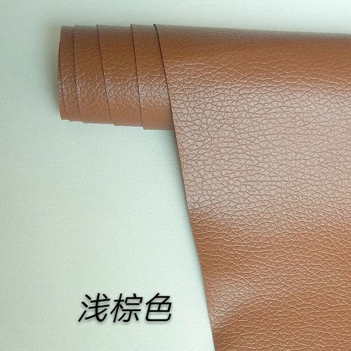 Patchs En Faux Cuir Synthétique Litchi Auto-Adhésifs,Grand Autocollant Multicolore En Pu Pour Réparation De Trous De Canapé,Décoration Imperméable Pour Voiture,20x30cm - Type Light Brown 20x30cm