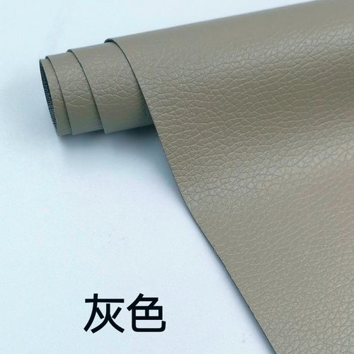 Patchs En Faux Cuir Synthétique Litchi Auto-Adhésifs,Grand Autocollant Multicolore En Pu Pour Réparation De Trous De Canapé,Décoration Imperméable Pour Voiture,20x30cm - Type Gray 20x30cm