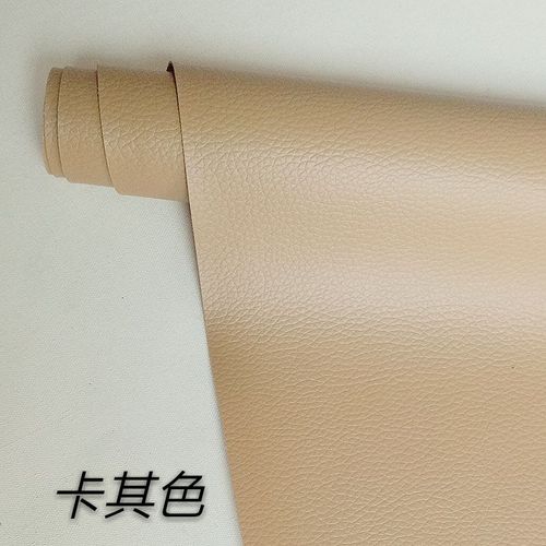 Patchs En Faux Cuir Synthétique Litchi Auto-Adhésifs,Grand Autocollant Multicolore En Pu Pour Réparation De Trous De Canapé,Décoration Imperméable Pour Voiture,20x30cm - Type Khaki 20x30cm