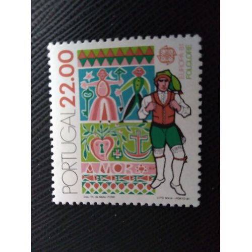 Timbre Portugal Yt 1509 Europe (C.E.P.T.) - Folklore 1981 ( 081208 )