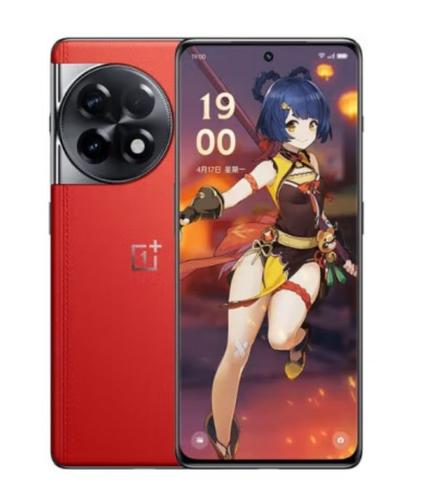 OnePlus Ace 2 5G 256 Go Rouge