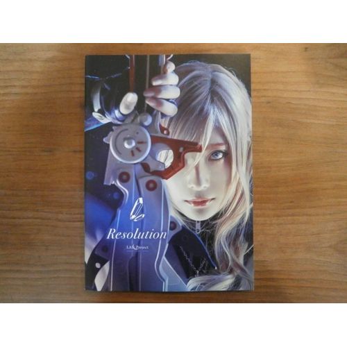 Photo Book Cosplay Lightning - Final Fantasy Xiii Luna Kamisaka - Lal Project