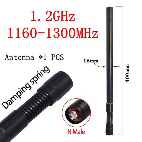 Antenne Amortissante À Ressort Avec Module D'interférence Uav,Tête N,Haute Puissance,1.2ghz,1.4ghz,1.5ghz,2.4ghz,5.2ghz,5.8ghz - Type 1.2ghz 1pcs