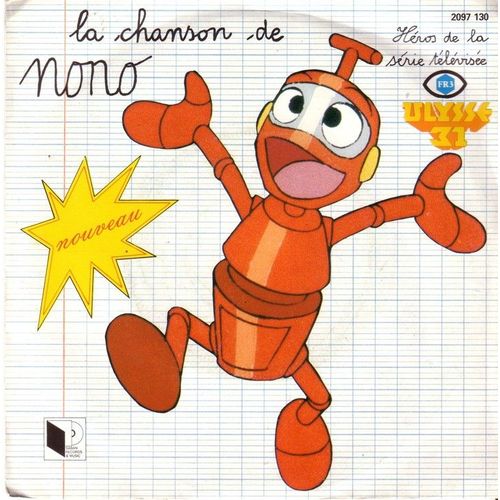 La Chanson De Nono