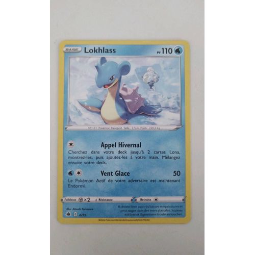 Lokhlass 6/15