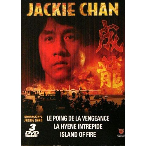 Jackie Chan - Digipack N° 2 - Pack