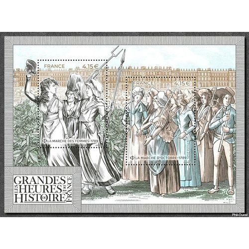 France 2024, Très Beau Bloc Feuillet Neuf** Luxe Non Encore Répertorié Yvert, Grandes Heures De L'histoire, 2 Timbres, 1789, La Marche Des Femmes Et La Marche D'octobre.