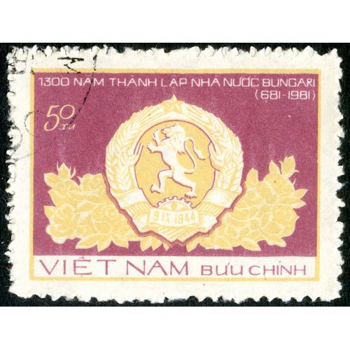 Timbre Oblitéré Viet Nam, Buu Chinh, 1300 Nam Thanh Lap Nha Nuoc Bungari ( 681-1981) 50 Xu