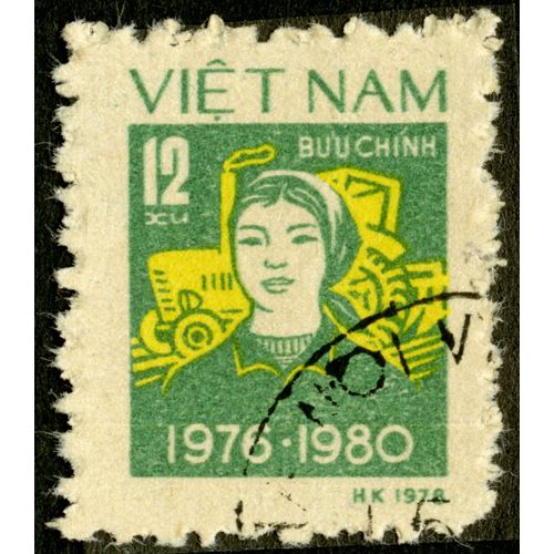 Timbre Oblitéré Viet Nam, Buu Chinh, 1976-1980, 12 Xu